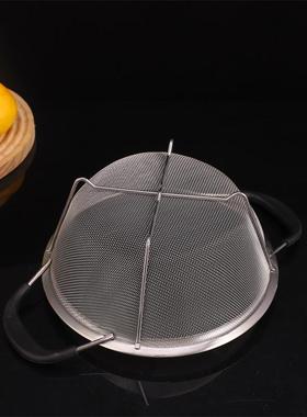 不锈钢网篮沥水篮米塑料手水柄双PJ-05230耳多淘用篮水果筛篮密孔