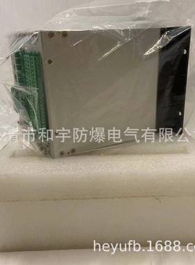京因莱IN-PA620微南机PA620综合保护测控装置PA-15T0泰综合微机保