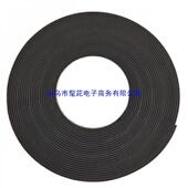 强粘VA海582绵胶单面带密E封隔音防撞水防缓冲可双面胶泡棉胶条厂