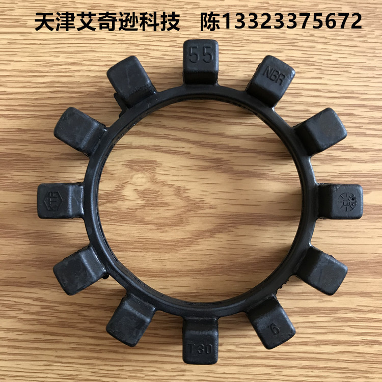 KTR联轴器橡胶软连接高质量