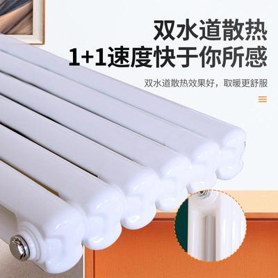 钢制暖气片61000180钢二柱式厨明装67100暖气片水暖散热器客厅房
