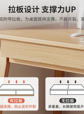 双业抽实木书桌家电脑桌台习式简约现代卧用A607室小桌子学生写作