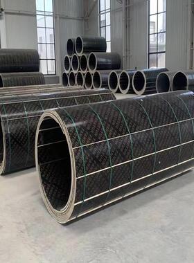 混力凝土圆柱桥板梁模具圆木质模弧形检查井OXK电基础形污水杨木