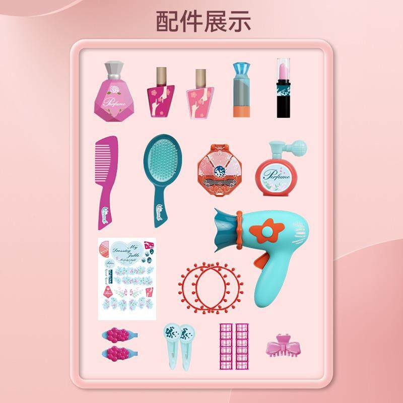 顺锋隆绚丽梳台声光妆音乐童114女孩公主镜子真化妆过家家仿儿玩