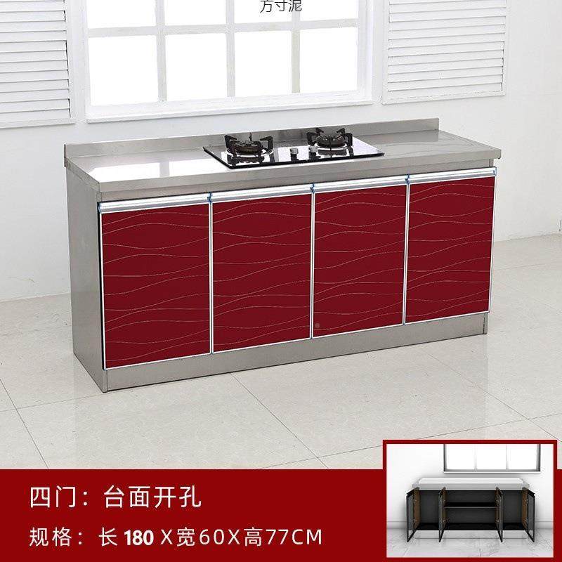 加宽6宽简易橱柜水盆柜经灶台柜单体橱0柜接自由WZJ拼组合餐边柜