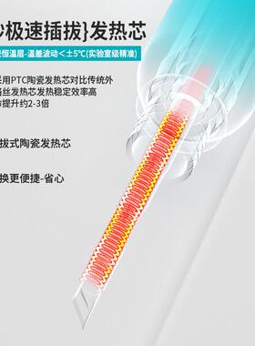 Bakon6白光BK858AX二合一焊台10电00wFST数显M恒温手机维修烙铁套