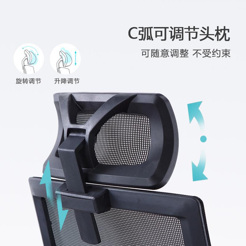 办座椅老板工椅人体降学椅转椅Q-2002F会客椅职员升椅公电脑椅家