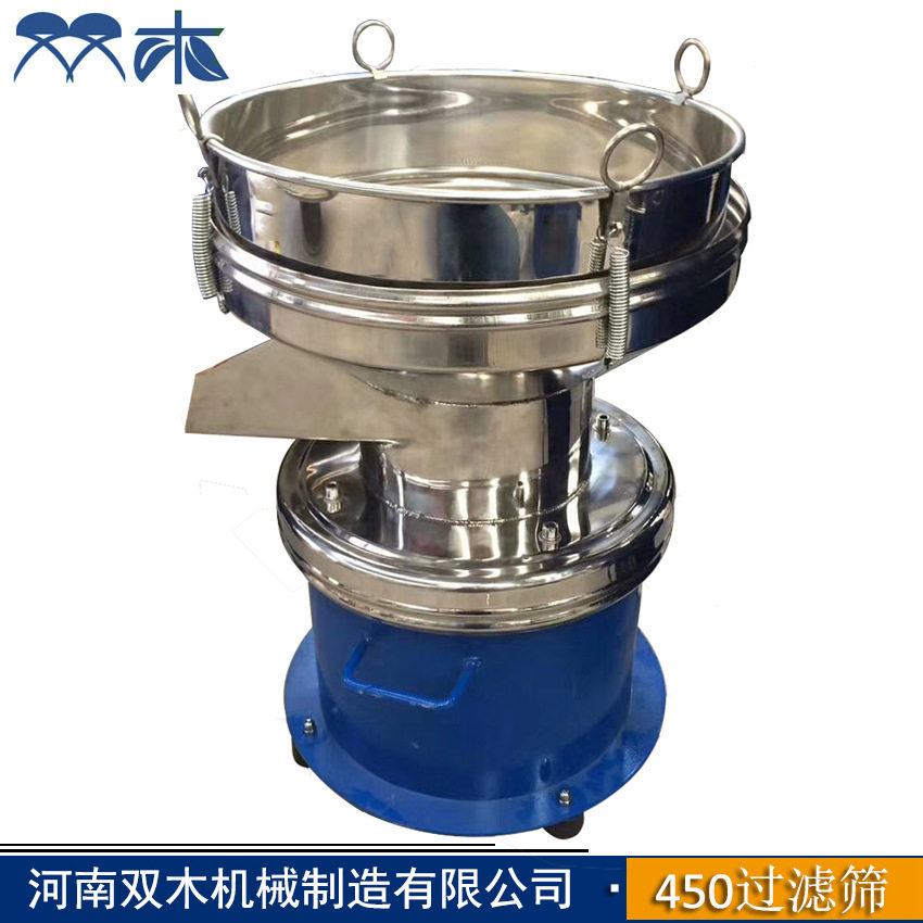 不锈钢乳胶漆除杂振动筛