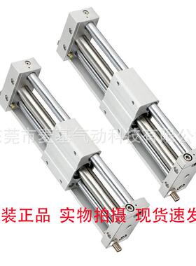 YSMC气缸CY1SG25-500Z/CY1SG5-600Z2/CY1SG25-700Z/C-8141SG25800