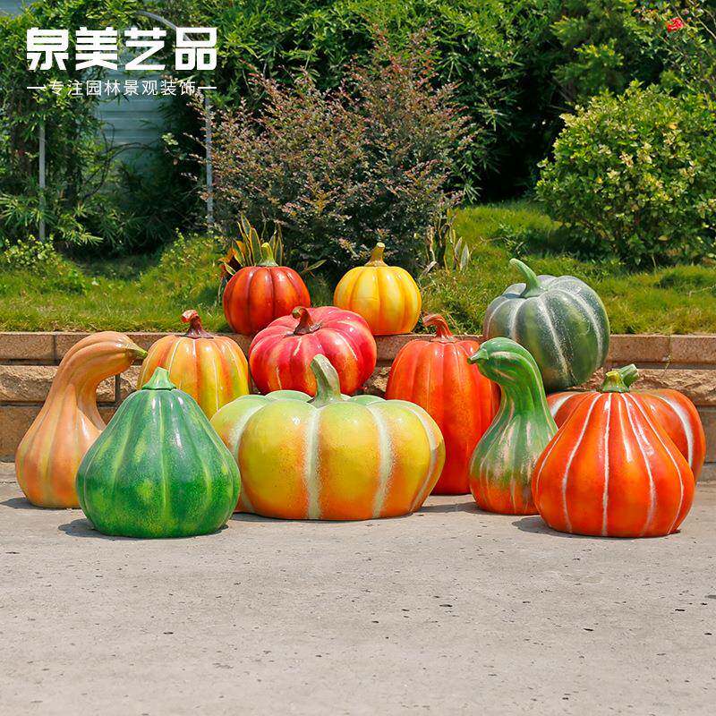 户玻璃钢仿真水果蔬菜大型SC1023摆件农园林景观装饰果南瓜外落地