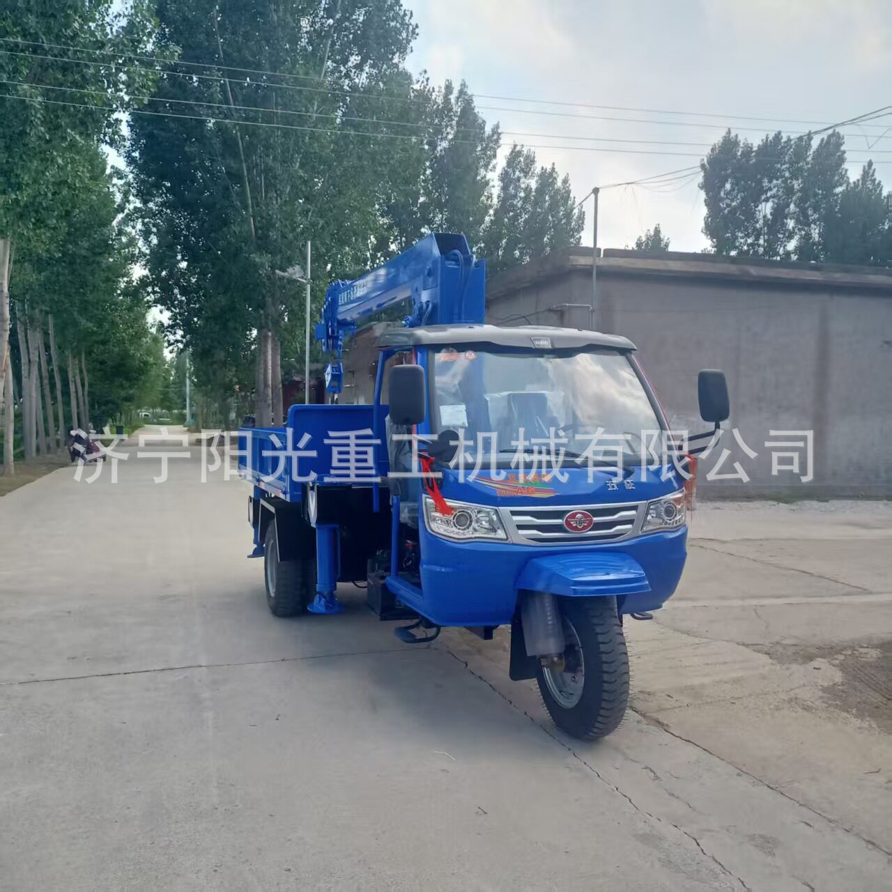 三轮随车吊园林移树农用工地