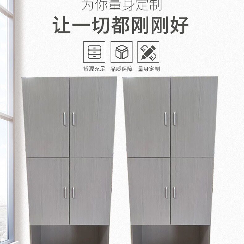 简约实木宿舍公司衣柜现货速发