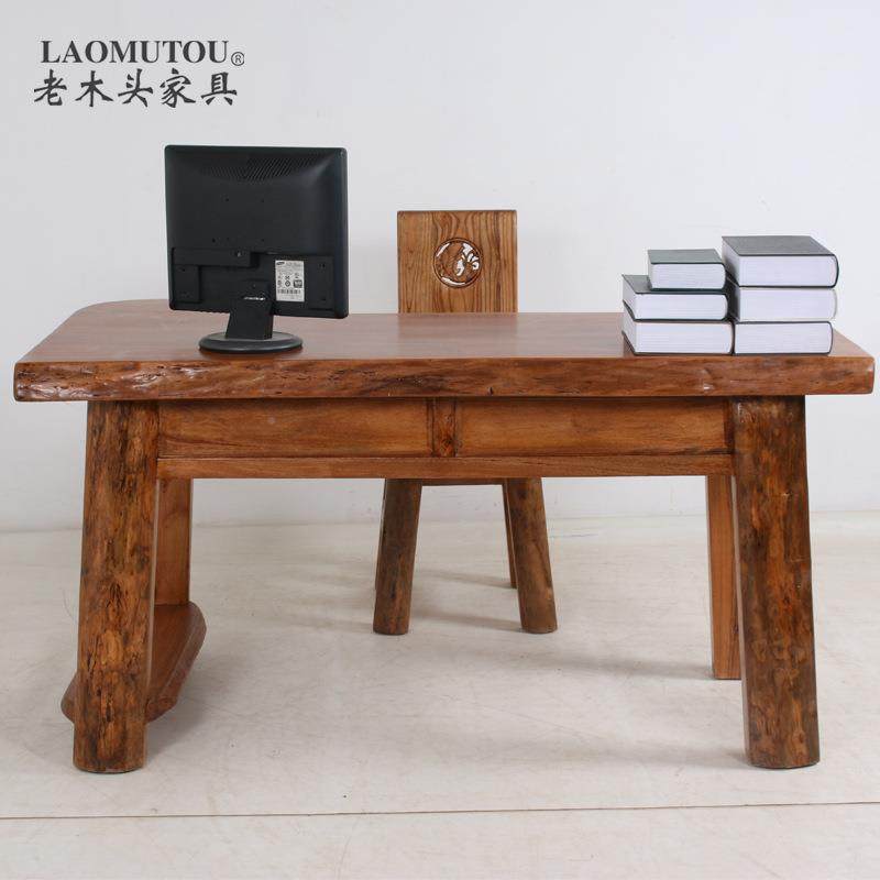 生态实木式脑台樟木个性电脑桌现代电简FBU约实原木书桌家用台办,电子元器件市场,其它元器件,淘宝优惠券,粉丝福利购,淘宝优惠卷