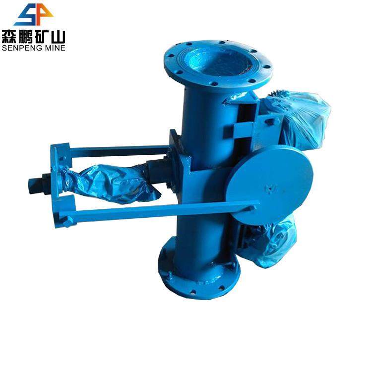 DN2动00全自管管道矿浆道矿浆取样机矿矿器浆取样森鹏用矿山矿浆