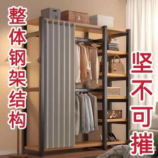 简装家落地用挂衣架衣柜室卧收纳衣帽间架衣子组装QHA衣架组合帽