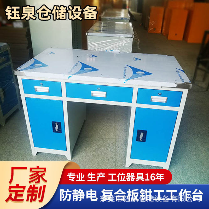 不锈钢桌子工作台抽屉双门重型不锈钢工作台不锈钢操作台现做