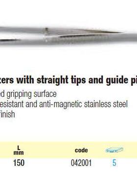 含税[]USAG乌沙克直镊011942