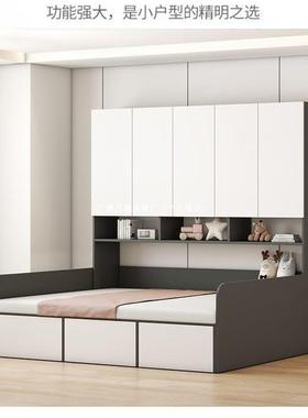 米多功能组合卧室榻榻床衣实木简约小户型床柜一体柜书AL100345桌