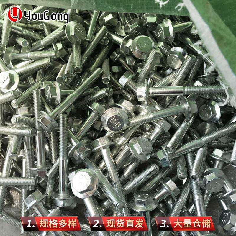 舞台专259用螺六头螺丝大帽方法兰螺丝丝厂高价强度法兰面桁架