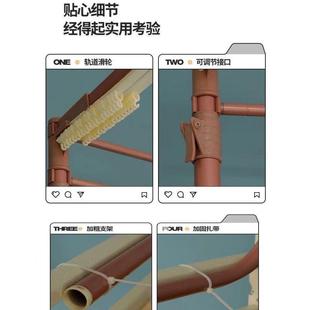 可升降型双轨道床帘蚊学LQ565616帐支架生舍宿床幔上防下铺床架子