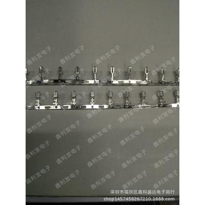 VH线-T簧片VHVH-T簧396-T接端子3.96mm连接器.冷压头连绕端子