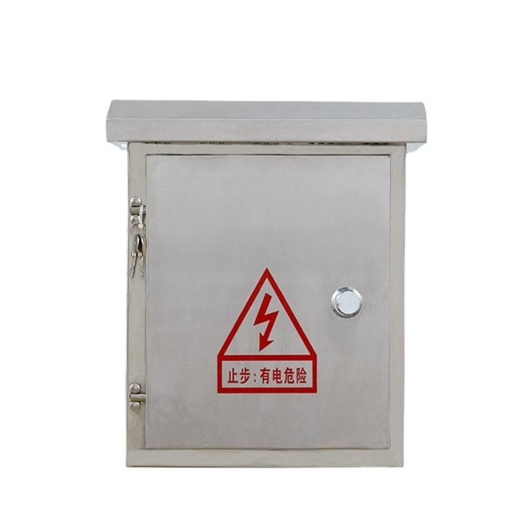 锈钢配电箱控动力电表控制304户外防雨监水箱充电不桩保250*300*
