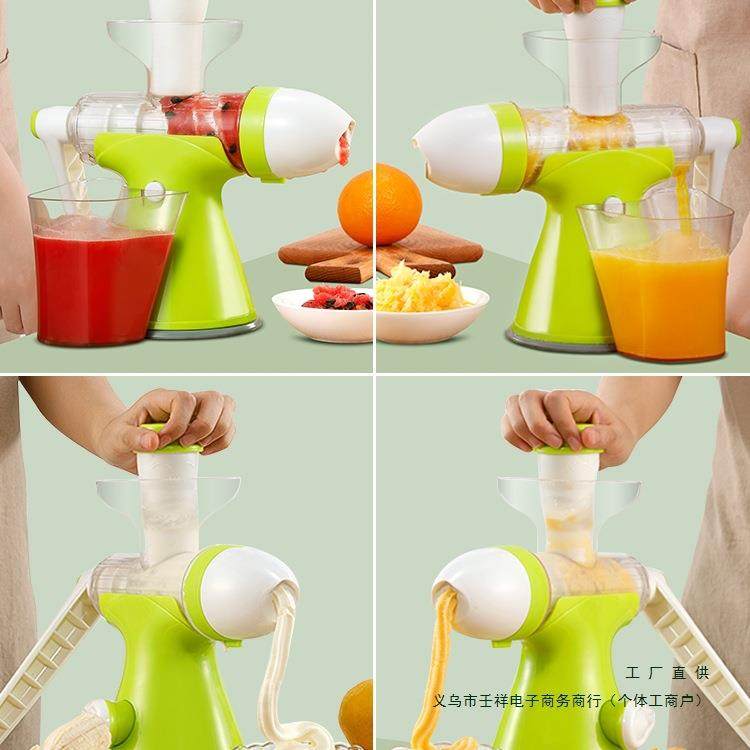 手动榨汁器手摇石榨榴机挤柠汁F96TJ85T檬压汁器橙汁压榨器蔗甘榨