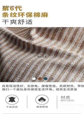 型MHIR1懒人沙发榻榻米单人小户豆卧袋可爱小发创意室沙阳台休闲