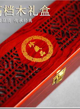 工沉厂越件沉香扇古南典中国风古典复古摆手工雕84661刻镂空香扇