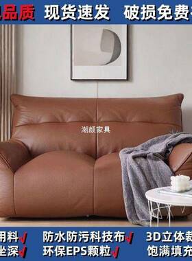 榻榻米厅懒人沙发袋可睡可躺豆单双人客椅阳台出租BWW屋儿躺童小