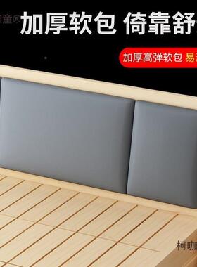 1双人床米二五一米八.21.5×1.8*一UOR1.9x2.×0米长的床实木麦太