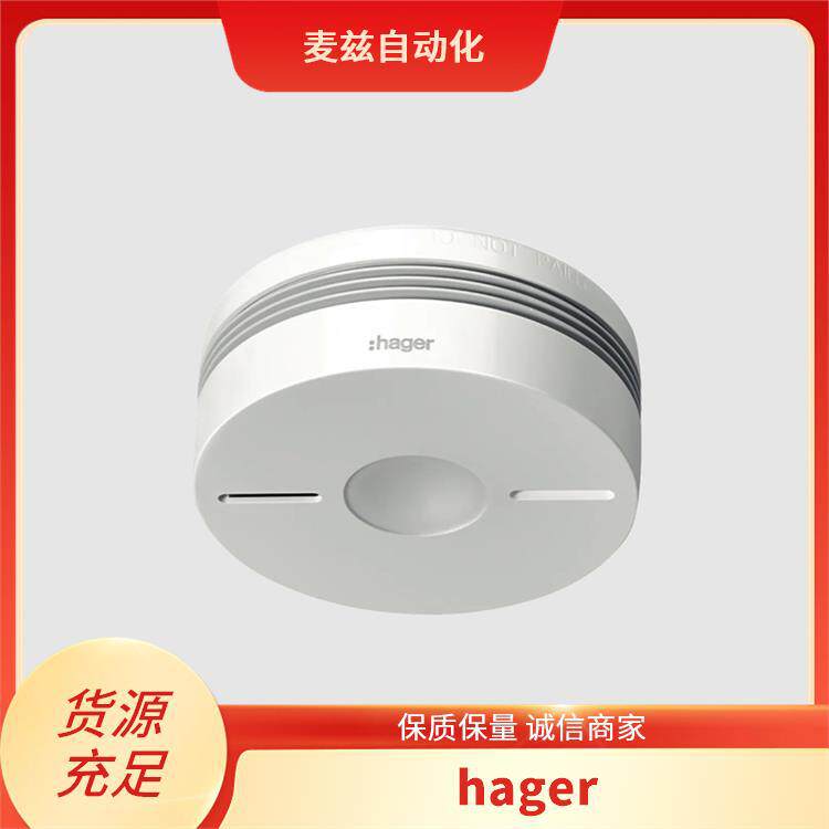 海格hager断路器WL0043