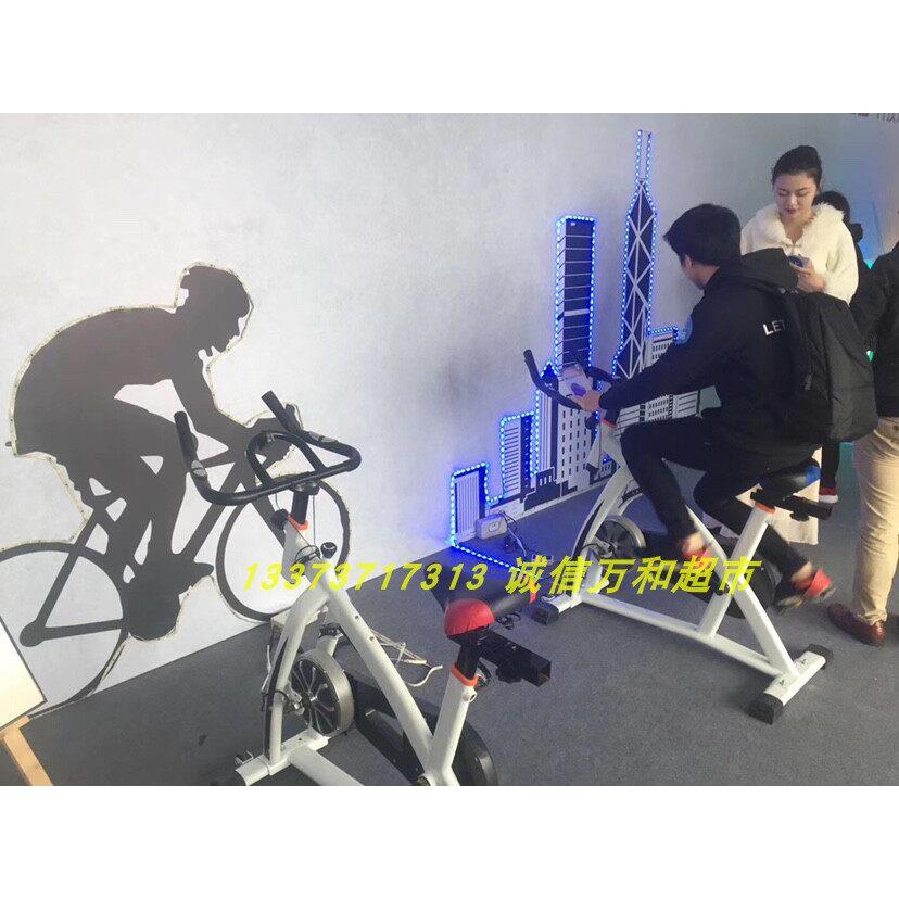 自发电单车动感脚踏活动道具流水七彩变色灯带游戏竞速健身比赛