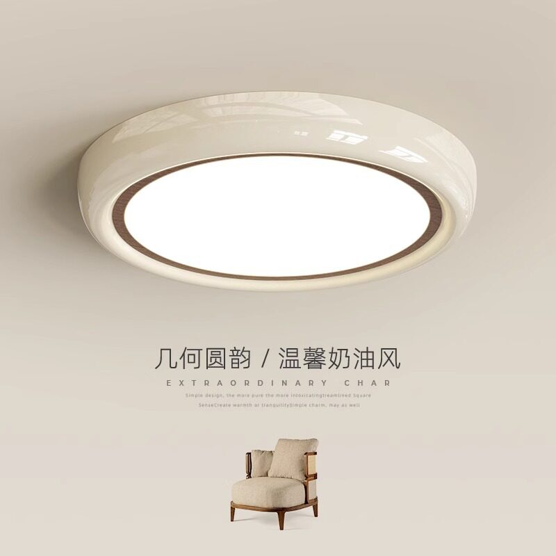 奶油风极简卧室吸顶灯设计师创意圆形房间灯白色复古次卧灯主卧灯