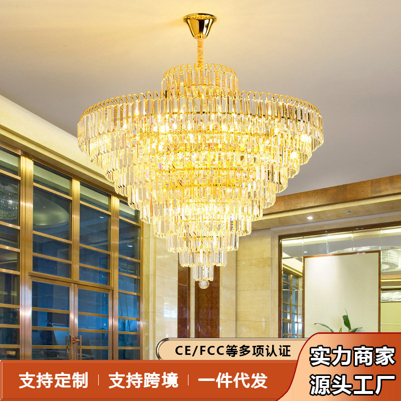 批发跨境铁艺水晶吊灯餐厅楼梯过道水晶灯欧式走廊金黄色客厅多层