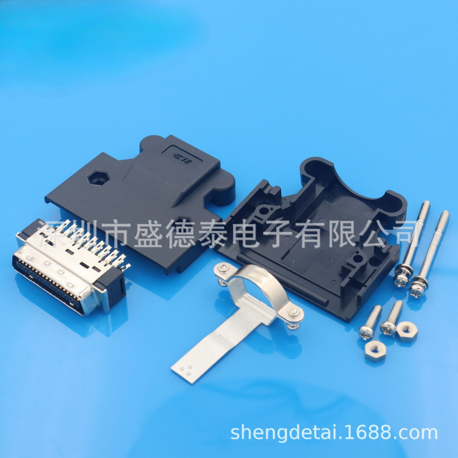 TE/AMP泰科线对板I/O连接器4-2232346-1SCSI插头间距1.27原厂