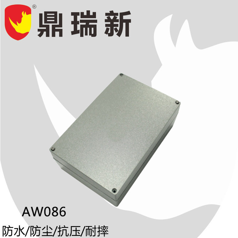 压铸外壳 IP67铝防水接线盒 工控外壳 仪表外壳AW系列