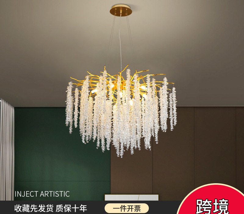 意式轻奢水晶吊灯设计师别墅客厅卧室餐厅样板间展厅枝型吊灯