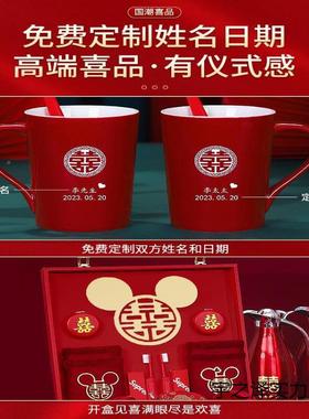 高结婚女方陪嫁装套档喜盆婚品全套新娘嫁妆喜箱大xsk34B3n婚庆用