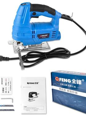 电动曲线锯木工专用工业43561级型插电小锯家木板切割机电用式工