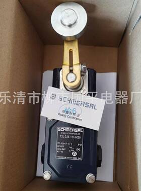 现货限位开关2M2035-11Z-M0MM2L035-02Z-M202ZZBL035-20Z-M2L0