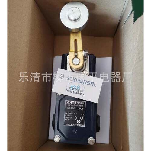 现货限位开关2M2035-11Z-M0MM2L035-02Z-M202ZZBL035-20Z-M2L0