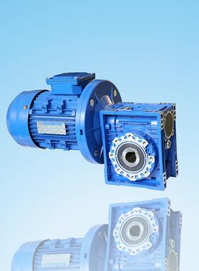 NMRV轮蜗杆减速机蜗变速箱减速箱RNMV40NRRV4010-0VM50-150型