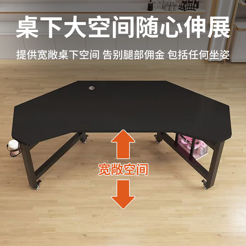 直播桌子可移动直播设备电竞桌电脑桌主播办公桌展示桌旋转电脑桌