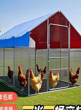 户外养殖鸡棚特大号禽DMJ笼养鸡鸽笼孔雀家家防雨鸡舍大型鸡搭建