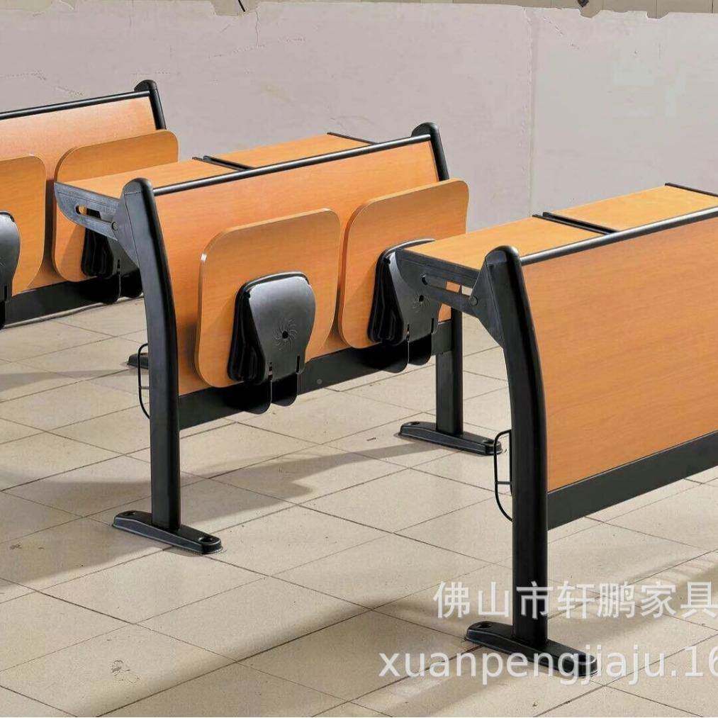 排椅阶梯教室课桌椅阶梯椅连礼堂椅影院椅XTP-J01排XP-JT01--2