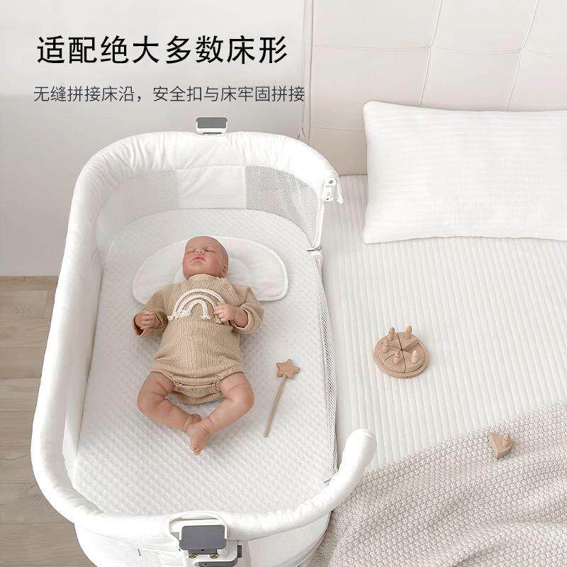 小婴儿可床生移动便携拼接大床月子中心宝宝新儿厂家直供多功能摇