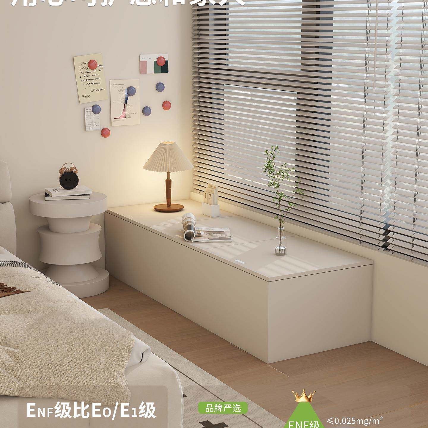 木上翻门飘窗柜落可地柜坐榻窗台实收纳储物柜矮柜炕柜榻F997J5T8