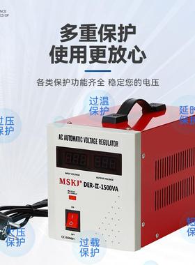 DERII-150-0VADE电子式R稳压器DER-II-1电II电子交流稳压器家用G