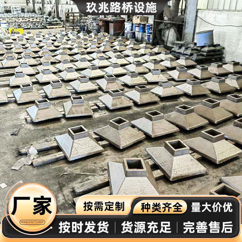 铸铁护栏底座防撞设施999道路交立通护栏政底座市道路护栏柱底座